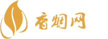 东兴檀香香烟